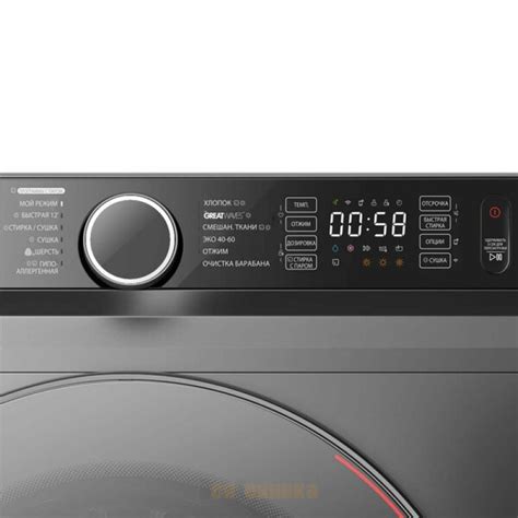 Стиральная машина Toshiba TWD-BM110GF4RU (SK) купить за 71 999 руб в ...