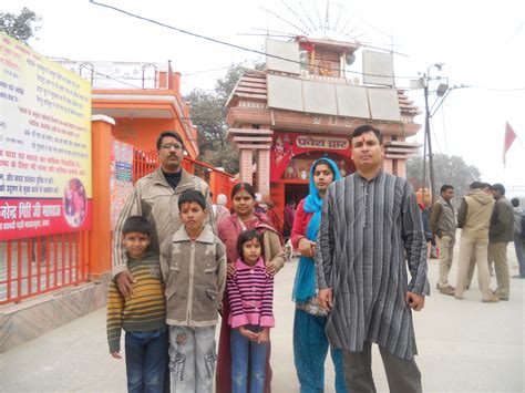 हनुमान मंदिर - प्रयागराज Hanuman Mandir @ Prayagraj (Uttar Pradesh)