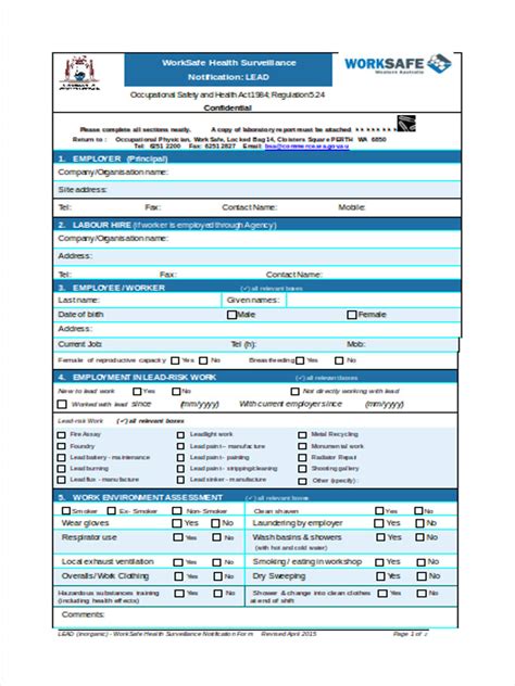 Free 6 Health Surveillance Forms In Pdf