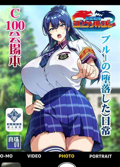 Artist Takeda Hiromitsu Nhentai Hentai Doujinshi And Manga