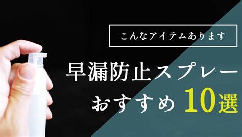 キシロカイン（リドカイン）ジェネリックの通販【1箱 893円～】｜あんしん通販マート