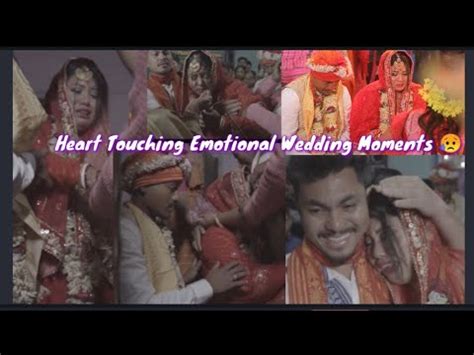 Wedding Bidai EMOTIONAL MOMENTS Bidai Som Bikha Gaokhangyw Birgwshree