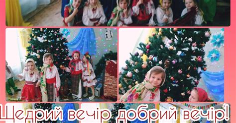 "Капітошка"