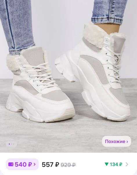 https://www.wildberries.ru/catalog/172768734/detail.aspx?targetUrl=SN M ...