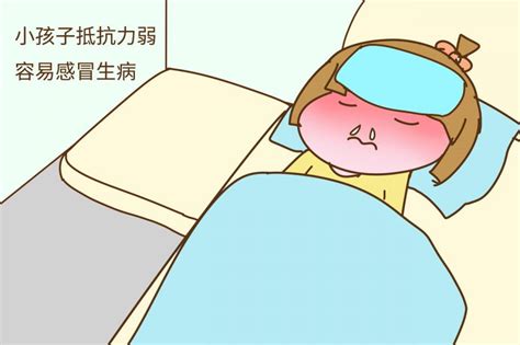 孩子小时候爱生病长大后体质就会差来听听医生怎么说 体质 果果 长大以后 新浪新闻