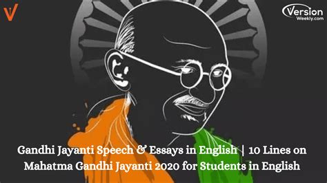 Gandhi Jayanti Speech & Essays in English | 10 Lines on Mahatma Gandhi ...