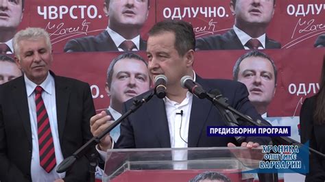 Predizborni Skup Koalicije Ivica Dacic SPS JS Dragan Markovic