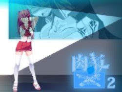 Parody Toheart E Hentai Galleries