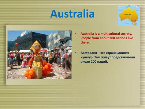 Ppt Australia Powerpoint Presentation Free Download Id 2802009