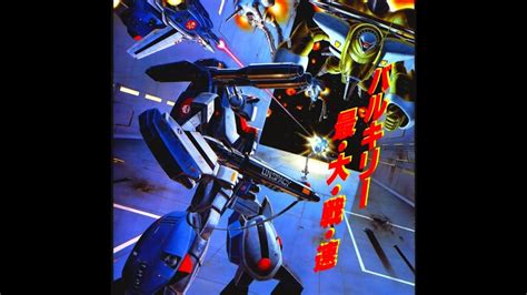 The Super Dimension Fortress Macross Choujikuu Yousai Macross NES