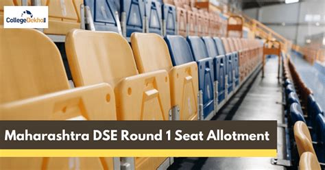 Maharashtra Dse Round 1 Seat Allotment 2021 To Be Released On December