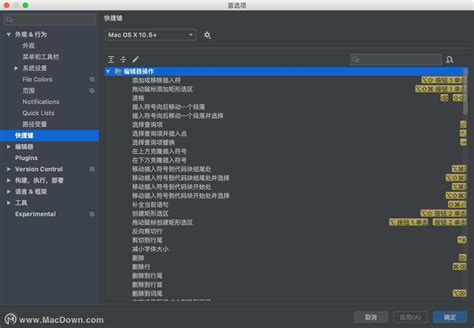 集成IDE开发环境 Java开发工具IntelliJ IDEA 2023中文 idea 2023 1 5 社区版下载 CSDN博客