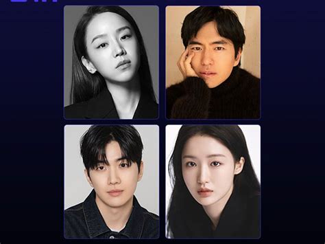 Drama Dear Hyeri Dibintangi Shin Hye Sun Dan Lee Jin Wook Tayang