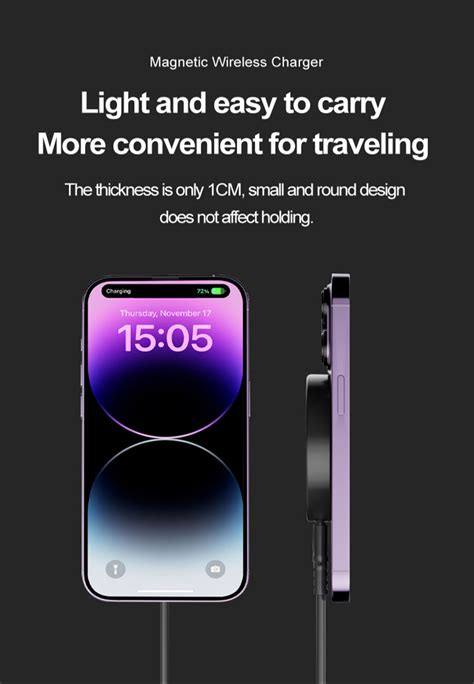 China Fashion W Magnetic Wireless Charger Custom Logo Wireless