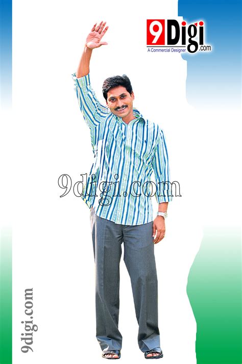 Ysr Congress Party Flag (#1174276) - HD Wallpaper & Backgrounds Download