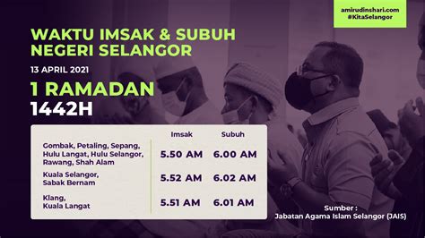 Waktu Solat Kuala Langat 2021 Waktu Buka Puasa Shah Alam Jadual