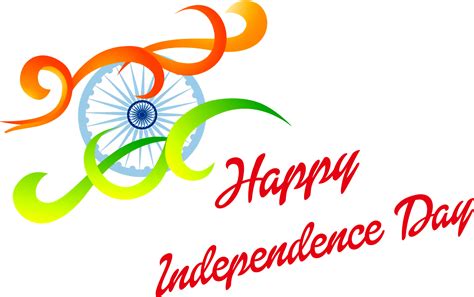 Happy Independence Day Png Clipart Full Size Clipart 2612592 Pinclipart