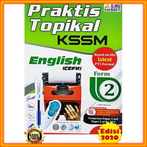 Buku Latihan Praktis Topikal English Form 2 Shopee Malaysia