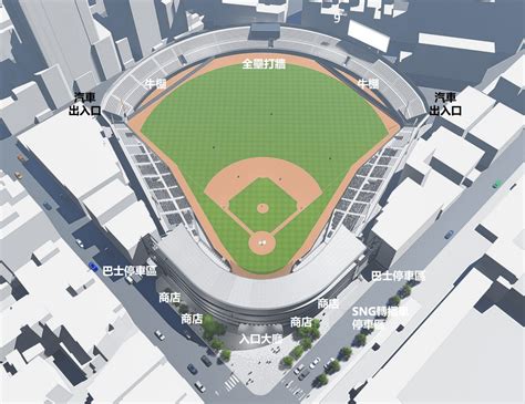 新竹棒球場最新消息｜新竹棒球場設計圖？改建進度？新竹棒球場爭議懶人包！ Housefeel 房感