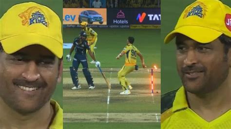 IPL 2023: WATCH- MS Dhoni gives sly smile after Deepak Chahar tries to ...