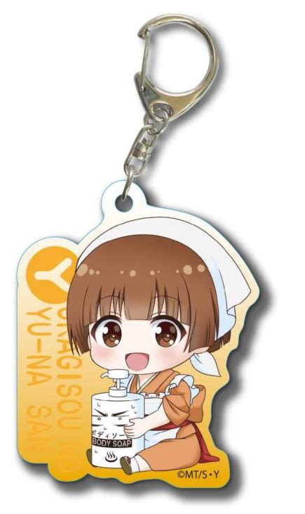 Yuuna And The Haunted Hot Springs Gyugyutto Acrylic Keychain Chitose Nakai Hlj