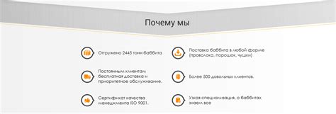Баббит Б-83 ГОСТ 1320-74 цена производителя, цены свойства и плавление ...