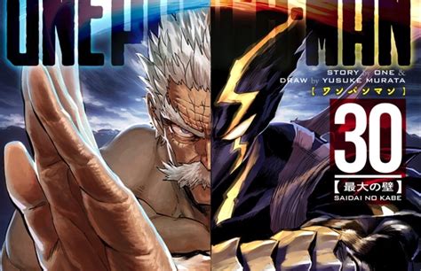 One-Punch Man Manga Takes Two Months Off