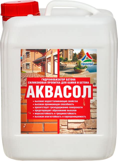 Грунтовка для пеноблоков: советы по выбору и применению