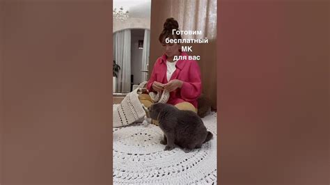Подушка в стиле бохо - YouTube