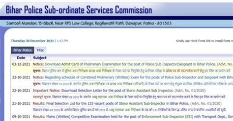 Bpssc Bihar Police Si Result 2021 Sarkari Result Date Bihar Police Sub