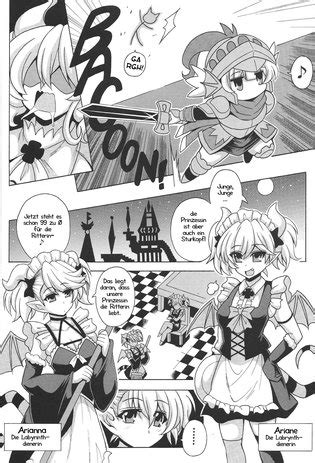 Leaz Koubou Oujano Kaze LABRYNTH MILK Yu Gi Oh OCG German Haigen Luscious Hentai