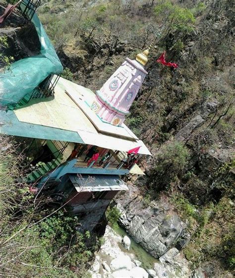 Durga Devi Temple in Kotdwara Lansdowne Road Duggada, Uttarakhand India