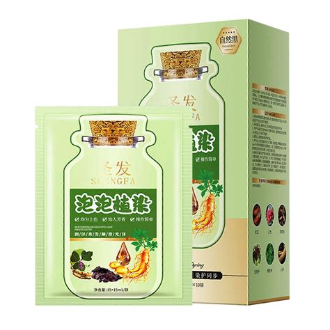 Natural Plant Hair Color Change A Box Of 10 Bags Of Bubble Hair Dyes