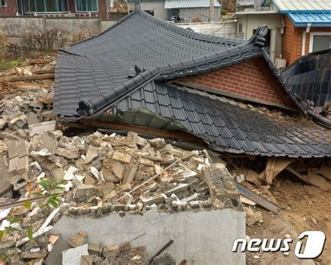 성주 주택 철거작업 중 무너져 몽골인 2명 매몰1명 구조·1명 심정지 네이트 뉴스