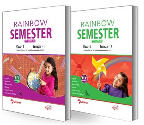 Lotus Rainbow Class 3 Semester Books 12 At ₹ 163800 Durga Agraharam Vijayawada Id