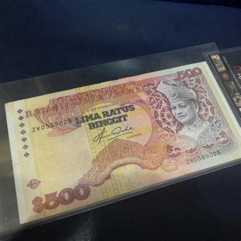 Duit Lama Malaysia Rm500 Jane Oliver