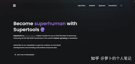 AI工具导航：国内与国外AI工具集合推荐 - 知乎