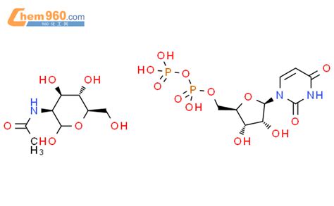 Uridine Trihydrogendiphosphate P Acetylamino Deoxy A D