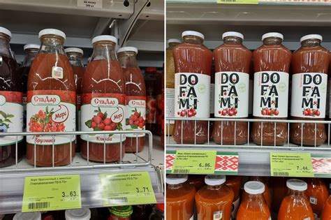 В один день в одном магазине стоит морс от одного производителя, в два ...