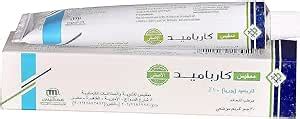 Carbamide Cream 30 Gram Buy Online At Best Price In KSA Souq Is Now