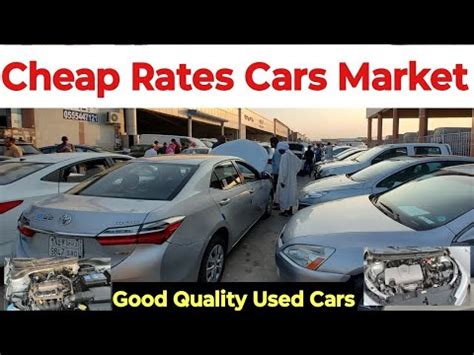 Used Best Quality Cars In Saudi Arabia Used Cars In Riyadh Second