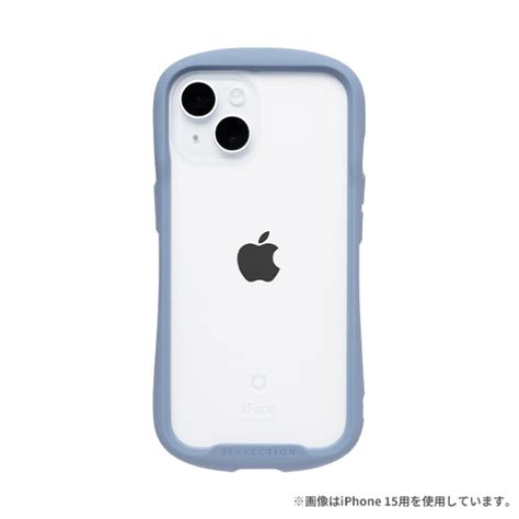 【iphone15 Pro ケース】iface Reflection Frost 強化ガラスクリアケース ペールブルー Iface