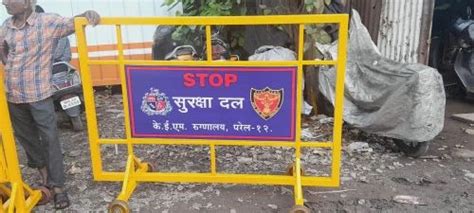 Yellow Road Safety Security Barriers At Rs 7500 In Mumbai Id