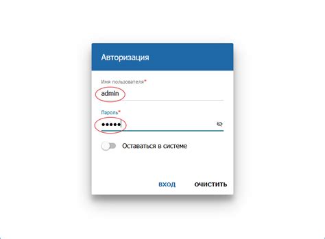 Роутер мтс dir 822 инструкция