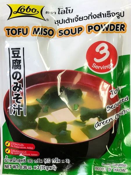 Мисо-суп с Тофу / Tofu Miso Soup, Lobo, 30 гр, Тайланд - купить с ...