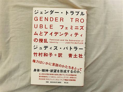 私が思う「ださい大人」にならないために、「10年後の自分に持っていてほしい本」を選んだ｜みんなでつくる！暮らしのマネーメディア みんなのマネ活