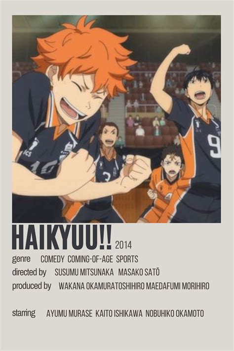 Minimalist Anime Poster
