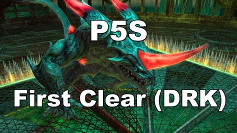 Ffxiv Abyssos The Fifth Circle Savage P5s First Clear Drk Pov