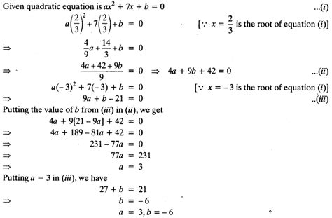 Important Questions For Class 10 Maths Chapter 4 Quadratic Equations