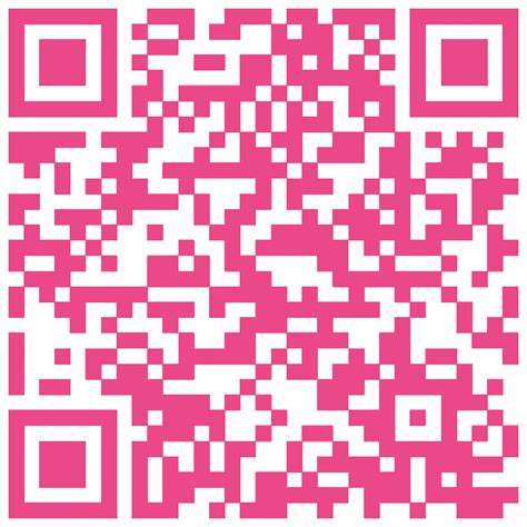 Използване на QR кодове - Братя Шкорпил, пазители на историческата памет #1